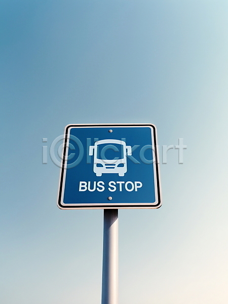 사람없음 PSD 디지털합성 편집이미지 교통 도로표지판 버스 버스정류장 사각형 파란색 편집소스 표지판 하늘