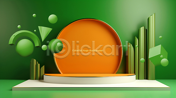 사람없음 PSD 입체 편집이미지 공간 단상 도형 디자인 무대 백그라운드 주황색 초록색 포디움