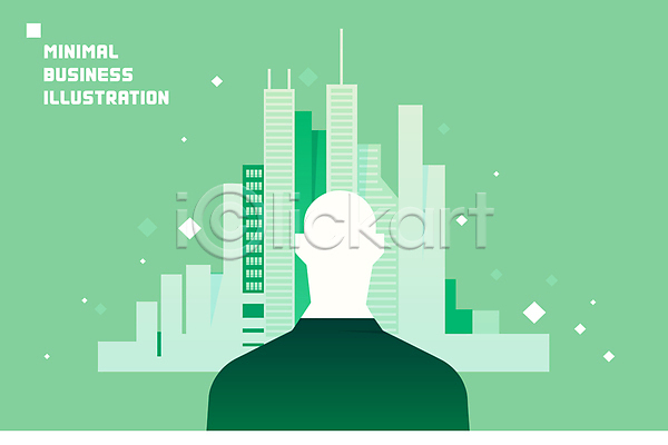 남자 성인 성인남자한명만 한명 AI(파일형식) 실루엣 일러스트 건물 금융 도시 디자인 미니멀 비즈니스 비즈니스맨 빌딩 상반신 심플 초록색