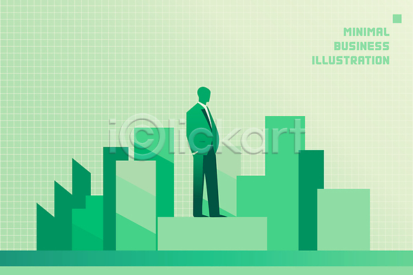 남자 성인 성인남자한명만 한명 AI(파일형식) 일러스트 금융 도시 디자인 미니멀 비즈니스 비즈니스맨 서기 심플 전신 주머니손 초록색