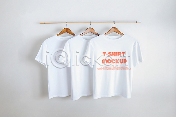 사람없음 PSD 편집이미지 목업 반팔티셔츠 옷걸이 타이포그라피 티셔츠 편집 편집소스 흰배경