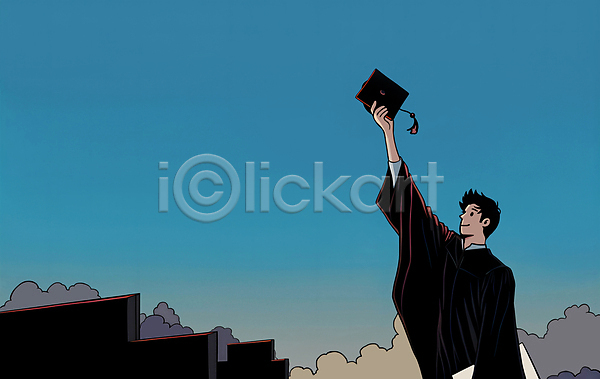 남자 남자한명만 한명 PSD 일러스트 건물 구름(자연) 들기 상반신 손들기 졸업 졸업가운 졸업생 졸업식 파란색 하늘 학교 학사모 학생