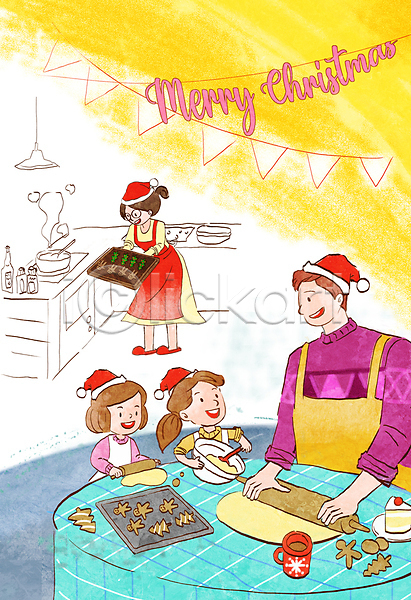 남자 성인 소녀(어린이) 어린이 여러명 여자 PSD 일러스트 가족 냄비 들기 만들기 머그컵 밀대 반죽 반죽밀대 산타모자 상반신 오븐 자매 전신 제과 제빵 주방 케이크 쿠키 크리스마스