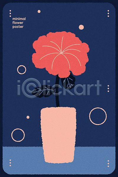 사람없음 AI(파일형식) 일러스트 그래픽 꽃 꽃병 남색 미니멀 원형 포스터