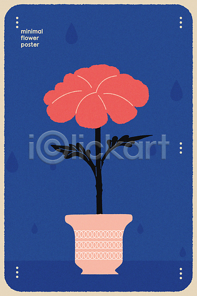 사람없음 AI(파일형식) 일러스트 그래픽 꽃 꽃병 물방울 미니멀 파란색 포스터