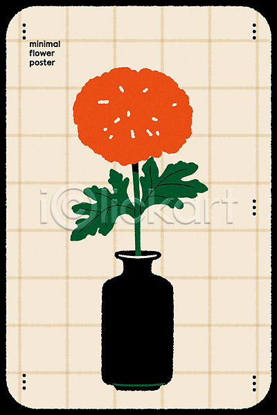사람없음 AI(파일형식) 일러스트 격자 그래픽 꽃 꽃병 미니멀 베이지색 포스터