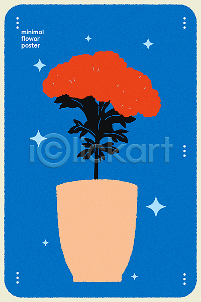 사람없음 AI(파일형식) 일러스트 그래픽 꽃 꽃병 미니멀 반짝임 파란색 포스터