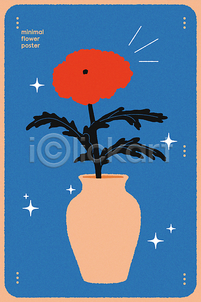 사람없음 AI(파일형식) 일러스트 그래픽 꽃 꽃병 미니멀 반짝임 파란색 포스터