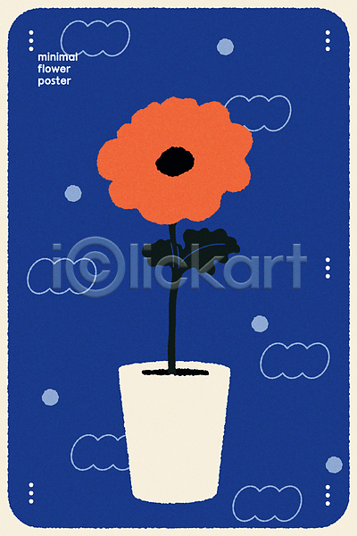 사람없음 AI(파일형식) 일러스트 그래픽 꽃 꽃병 미니멀 파란색 패턴 포스터