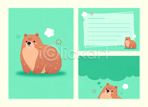 귀여움 러블리 사람없음 PSD 일러스트 템플릿 곰 꽃 동물 동물캐릭터 말풍선 생각 세트 아기자기 엽서 초록색 카드(감사) 팬시 편지지