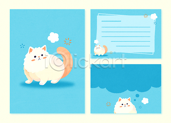 귀여움 러블리 사람없음 PSD 일러스트 템플릿 고양이 꽃 동물 동물캐릭터 말풍선 생각 세트 아기자기 엽서 카드(감사) 파란색 팬시 편지지