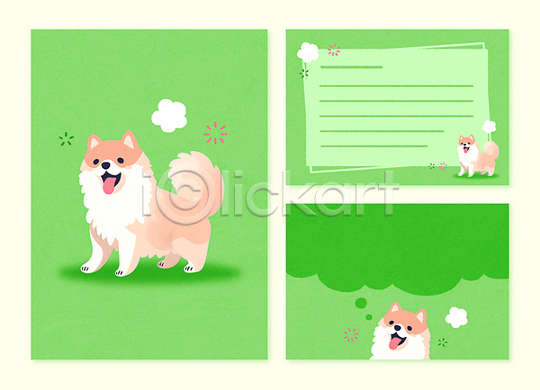 귀여움 러블리 사람없음 PSD 일러스트 템플릿 강아지 개 꽃 동물 동물캐릭터 말풍선 생각 세트 아기자기 엽서 초록색 카드(감사) 팬시 편지지
