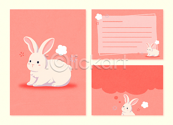 귀여움 러블리 사람없음 PSD 일러스트 템플릿 꽃 동물 동물캐릭터 말풍선 분홍색 생각 세트 아기자기 엽서 카드(감사) 토끼 팬시 편지지