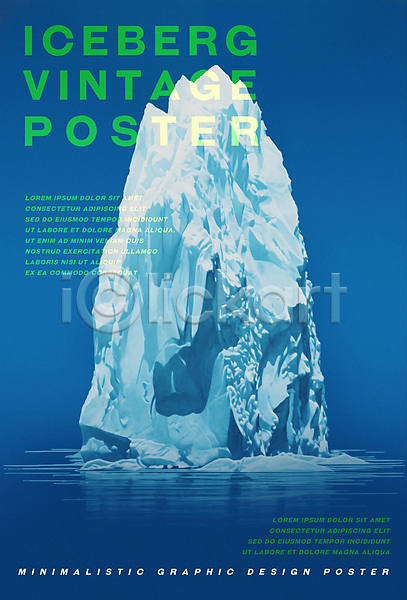 추위 사람없음 PSD 일러스트 겨울 빙하 자연 타이포그라피 파란색 포스터