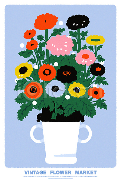 빈티지 화려 사람없음 AI(파일형식) 일러스트 꽃 꽃병 컬러풀 포스터 화분