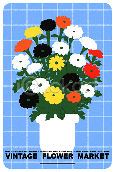 빈티지 화려 사람없음 AI(파일형식) 일러스트 꽃 꽃병 체크무늬 컬러풀 포스터 화분