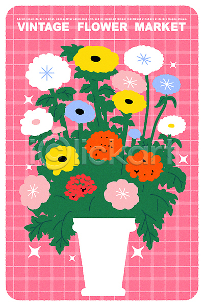 빈티지 화려 사람없음 AI(파일형식) 일러스트 꽃 꽃병 반짝임 체크무늬 컬러풀 포스터 화분
