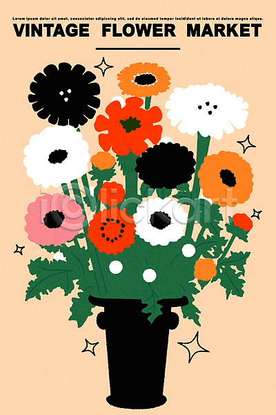 빈티지 화려 사람없음 AI(파일형식) 일러스트 꽃 꽃병 반짝임 컬러풀 포스터 화분