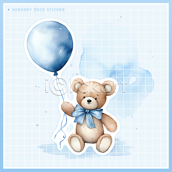 귀여움 사람없음 PSD 일러스트 곰 동물캐릭터 들기 수채화(물감) 스티커 파란색 풍선