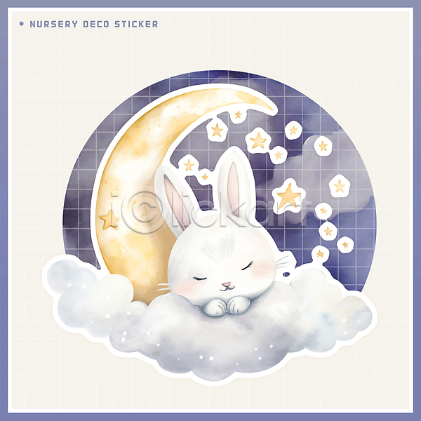 귀여움 사람없음 PSD 일러스트 구름(자연) 동물캐릭터 별 보라색 수채화(물감) 스티커 잠 초승달 토끼