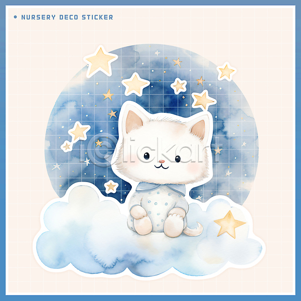 귀여움 사람없음 PSD 일러스트 고양이 구름(자연) 내복 동물캐릭터 별 수채화(물감) 스티커 앉기 잠옷 파란색