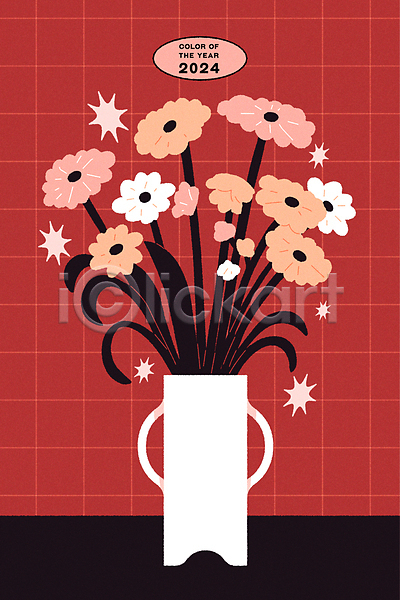 분위기 사람없음 AI(파일형식) 일러스트 격자 꽃 꽃병 반짝임 엽서 오브젝트 트렌드컬러 피치퍼즈