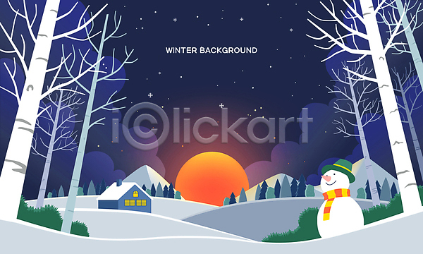 사람없음 AI(파일형식) 일러스트 겨울 눈사람 밤하늘 별 새해 설원 숲속 일출 자작나무 주택 태양 풍경(경치)