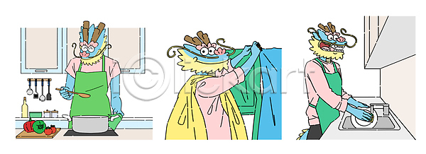 사람없음 AI(파일형식) 일러스트 2024년 냄비 빨래 빨래널기 설거지 식재료 싱크대 엄마 요리 용캐릭터 월간캐릭터 의인화 접시 청룡 청룡캐릭터