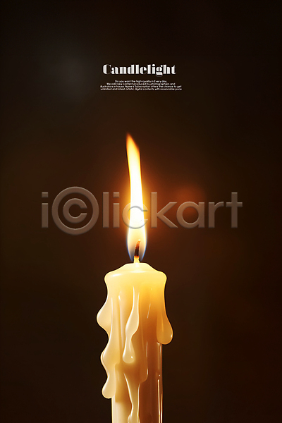 사람없음 PSD 편집이미지 백그라운드 불꽃(불) 촛불 카피스페이스