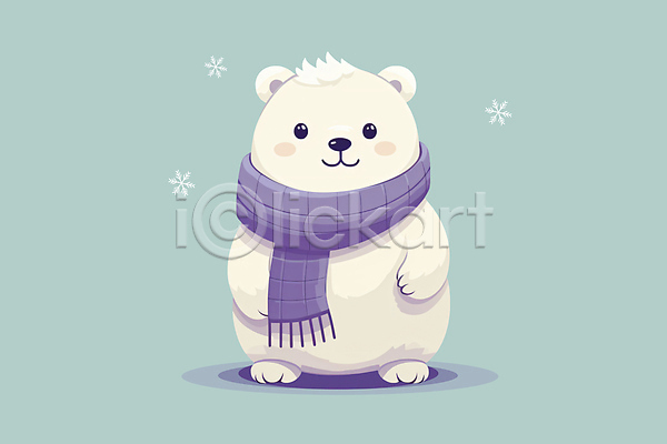 귀여움 포근함 사람없음 PSD 일러스트 겨울 곰 곰캐릭터 그림 목도리 민트색 백곰 한마리
