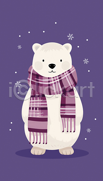 귀여움 포근함 사람없음 PSD 일러스트 겨울 곰 곰캐릭터 그림 눈꽃 목도리 백곰 보라색 한마리