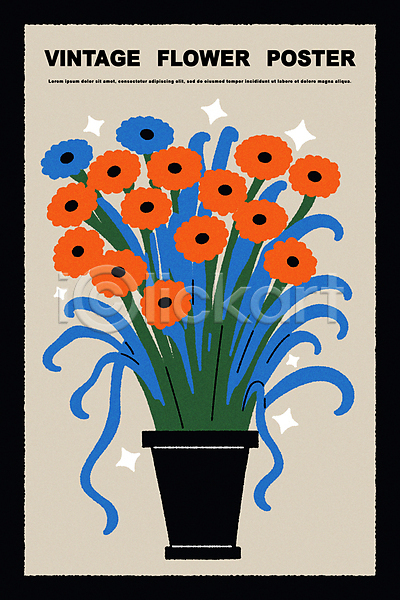 빈티지 사람없음 AI(파일형식) 일러스트 그래픽 꽃 미니멀 식물 팬시 포스터 화분 회색배경