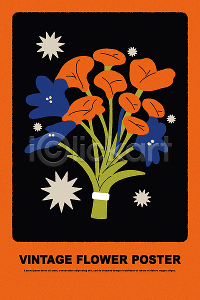 빈티지 사람없음 AI(파일형식) 일러스트 그래픽 꽃 미니멀 식물 주황색배경 팬시 포스터