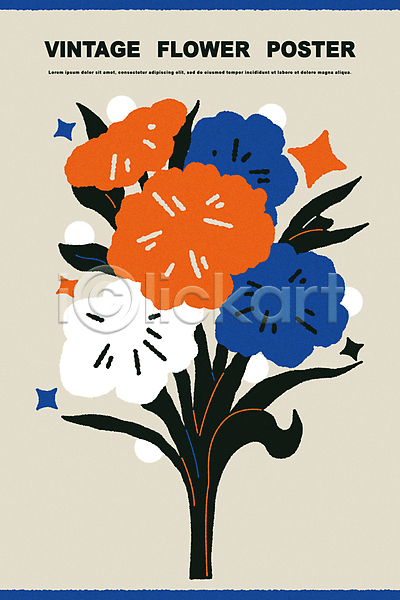 빈티지 사람없음 AI(파일형식) 일러스트 그래픽 꽃 미니멀 식물 팬시 포스터 회색배경
