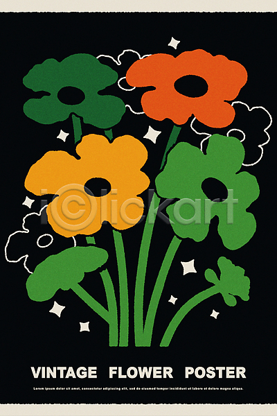 빈티지 사람없음 AI(파일형식) 일러스트 검은배경 그래픽 꽃 미니멀 식물 팬시 포스터