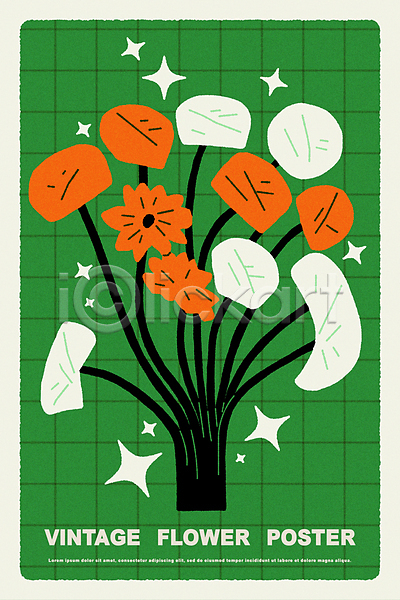 빈티지 사람없음 AI(파일형식) 일러스트 그래픽 꽃 미니멀 식물 초록배경 팬시 포스터
