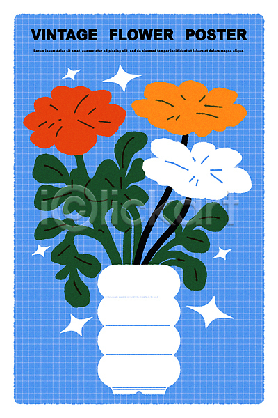 빈티지 사람없음 AI(파일형식) 일러스트 그래픽 꽃 미니멀 식물 파란배경 팬시 포스터 화분