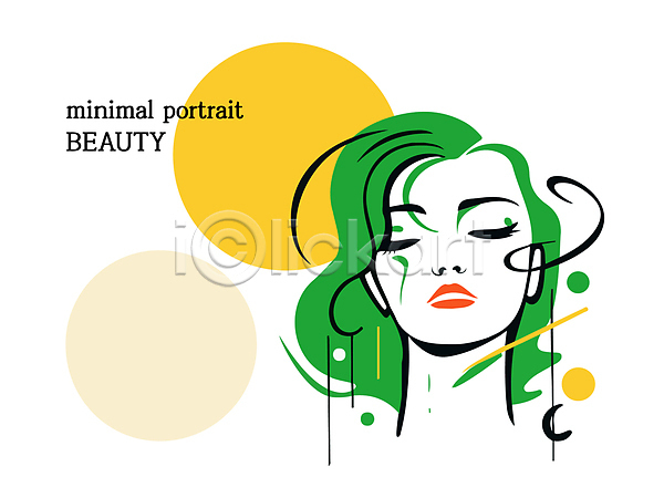 성인 성인여자한명만 여자 한명 AI(파일형식) 앞모습 일러스트 눈감음 미니멀 뷰티 심플 얼굴 초록색 컨셉 화장