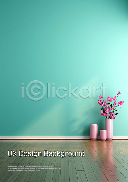 사람없음 PSD 편집이미지 공간 꽃 나무바닥 디자인 디자인소스 민트색 백그라운드 벽 실내 화분
