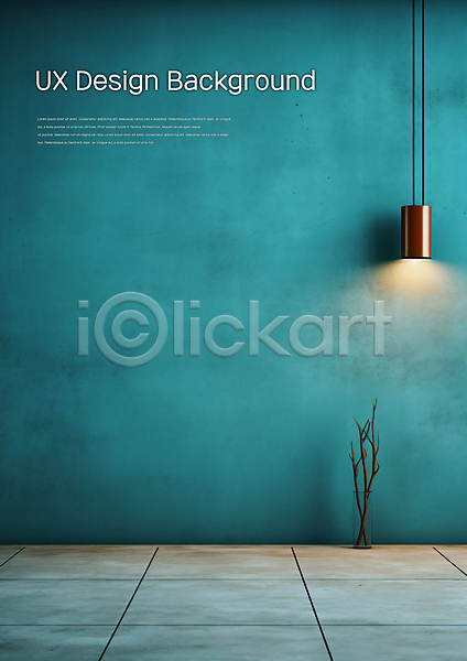사람없음 PSD 편집이미지 공간 꽃병 나뭇가지 디자인 디자인소스 백그라운드 벽 빛 실내 전등 청록색