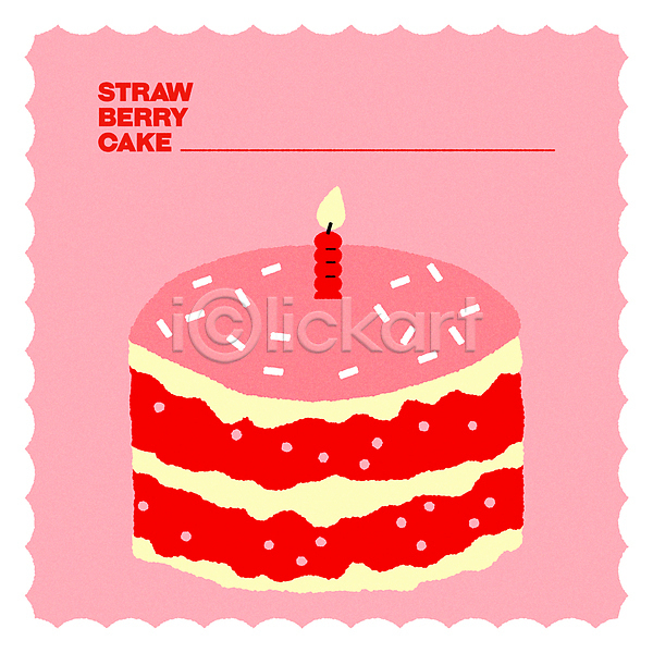 사람없음 AI(파일형식) 일러스트 딸기 딸기케이크 봄 분홍색 엽서 촛불 케이크 키치