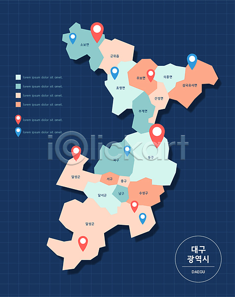 사람없음 AI(파일형식) 일러스트 대구(한국) 대구광역시 위치 지도 지역