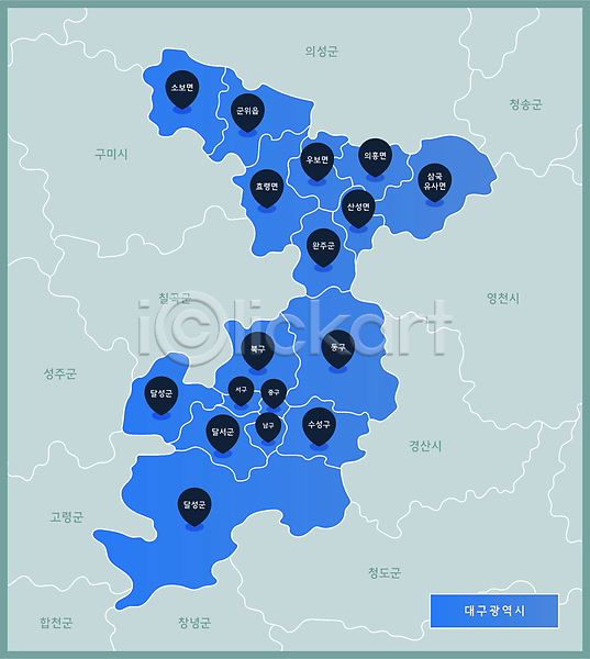 사람없음 AI(파일형식) 일러스트 대구(한국) 대구광역시 위치 지도 지역 파란색