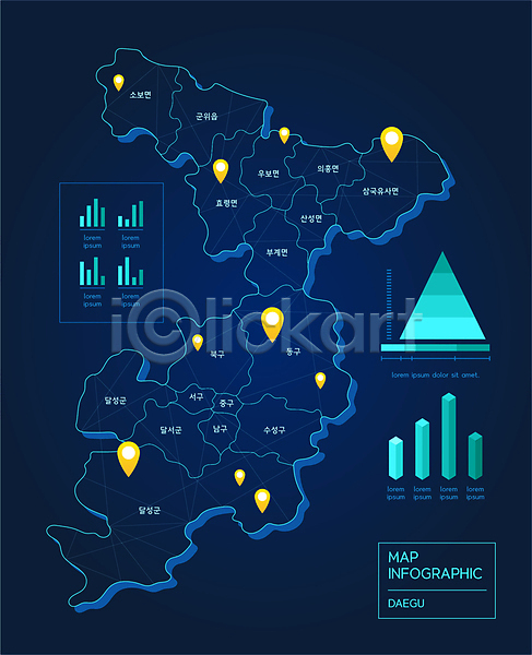 사람없음 AI(파일형식) 일러스트 그래프 남색 대구(한국) 대구광역시 인포그래픽 지도 지역