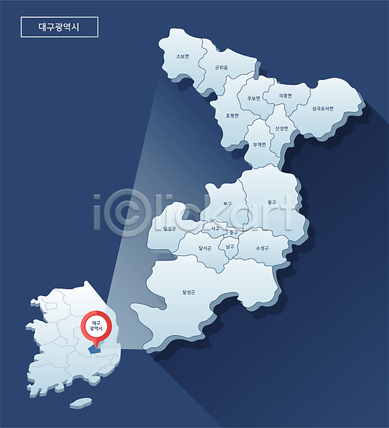 사람없음 AI(파일형식) 일러스트 대구(한국) 대구광역시 지도 지역 파란색 한반도 확대