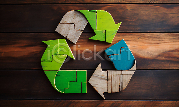 사람없음 JPG 디지털합성 편집이미지 나무배경 목재 업사이클링 재활용 재활용표시 친환경 퍼즐 화살표