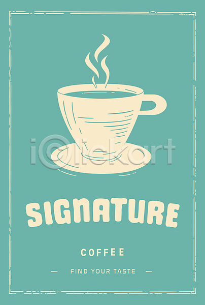 빈티지 사람없음 AI(파일형식) 일러스트 민트색 수증기 영어 커피 커피잔 테두리 포스터