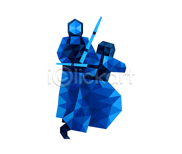 경쟁 두명 사람 AI(파일형식) 일러스트 검도 검도선수 승부 운동 운동선수 전신 파란색 폴리곤