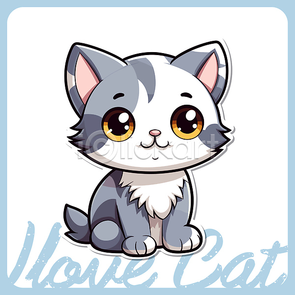 귀여움 사람없음 AI(파일형식) 일러스트 고양이 고양이캐릭터 동물 동물캐릭터 앉기 하늘색 한마리