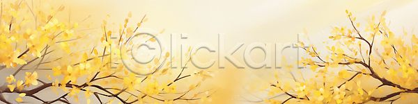 따뜻함 사람없음 JPG 일러스트 개나리 노란색 배너 백그라운드 봄 봄배경 수채화(물감) 여름(계절) 풍경(경치) 화사함